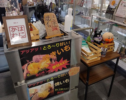 つながる!ひろがる!今日はおひさまマルシェで出店でした!