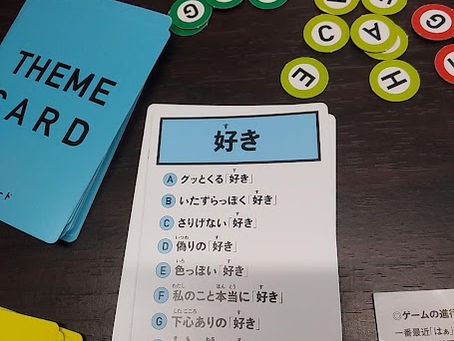 火曜日は社会参加支援事業で居場所づくりをしています!