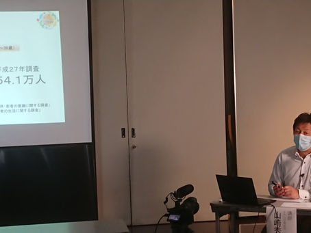 第2回支援者交流会無事終了しました!それと出店告知ですっ!