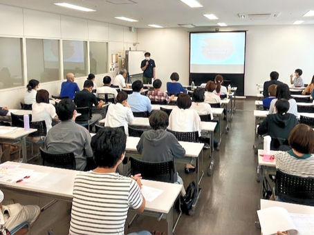 ひきこもりに関する学習会第2回「ひきこもり状態にある若者がつながりたいのは、誰?」を開催しました。今までとは一味違う風向きの学習会でした!