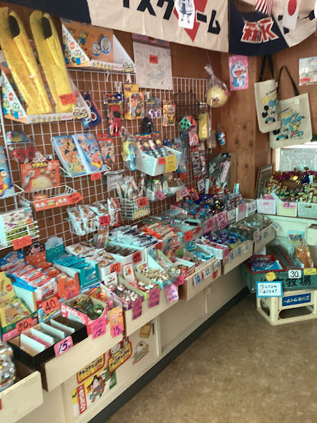 月曜日は就労準備支援事業! 今週もよろしくお願いします!