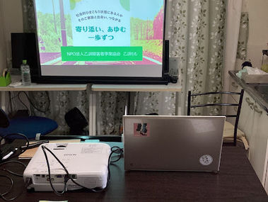 今週もお疲れさまでした！
