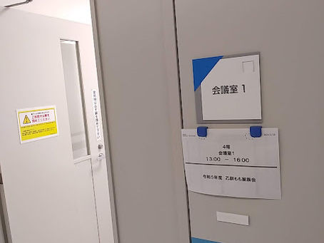 今日は今年度最後の家族会でした。