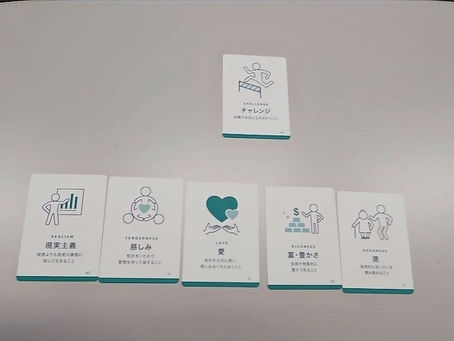 今日は就労準備支援事業の特別プログラム。今年度最後のSST講座でした!