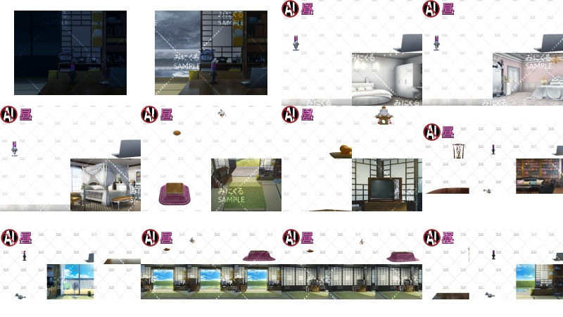 サムネイル： 『お部屋編』part01