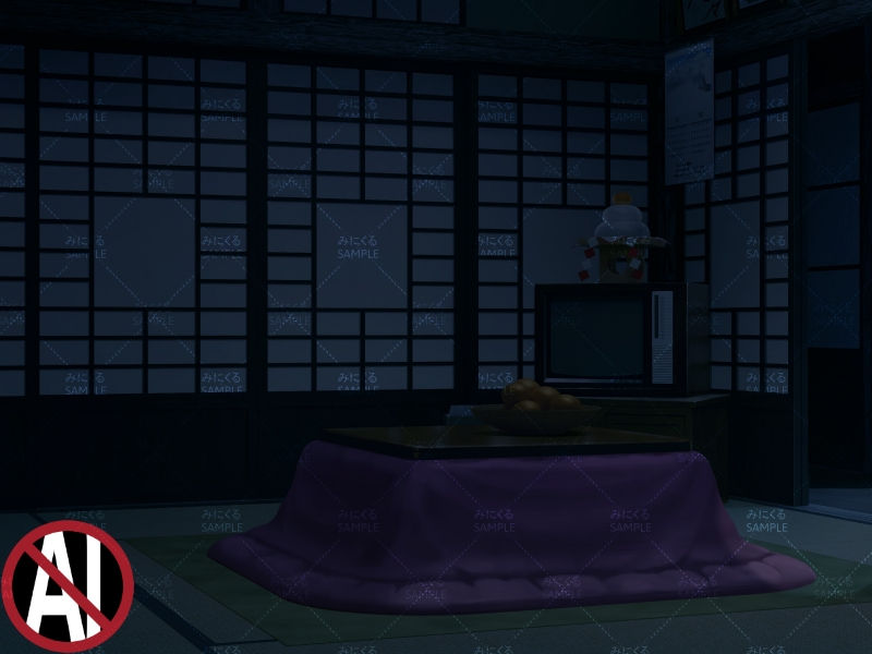 おばあちゃん家の部屋②+小物11-12月(消灯) - お部屋編01