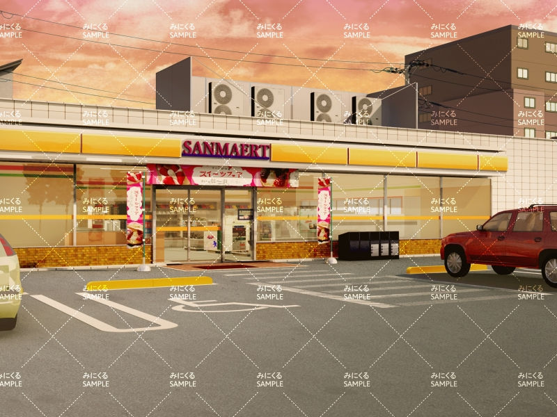 コンビニ外観_文字あり(夕方) - 店舗&施設編01