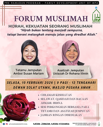 forum muslimah.png