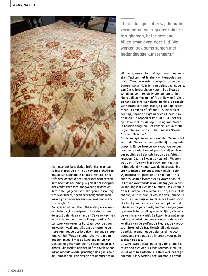 Schermafbeelding 2020-01-28 om 22.07.05.
