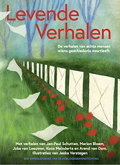 Schermafbeelding 2026-07-09 om 13.38.29.png