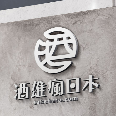 酒雄瘋日本-LOGO形象設計