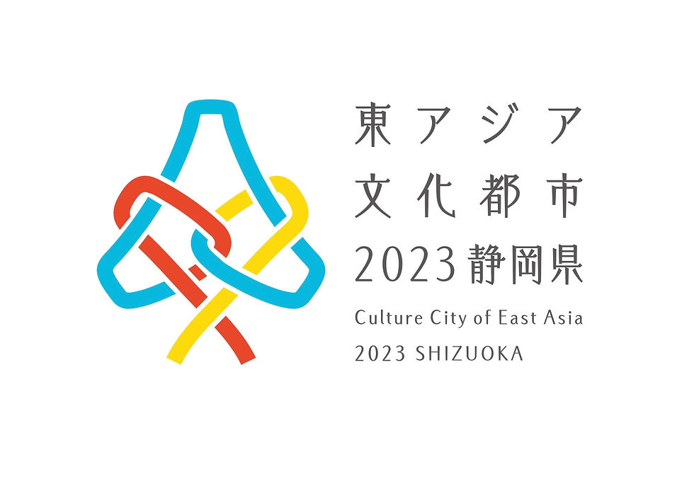 公演「ルーマニアと静岡 響く音色」開催(東アジア文化都市2023静岡県)