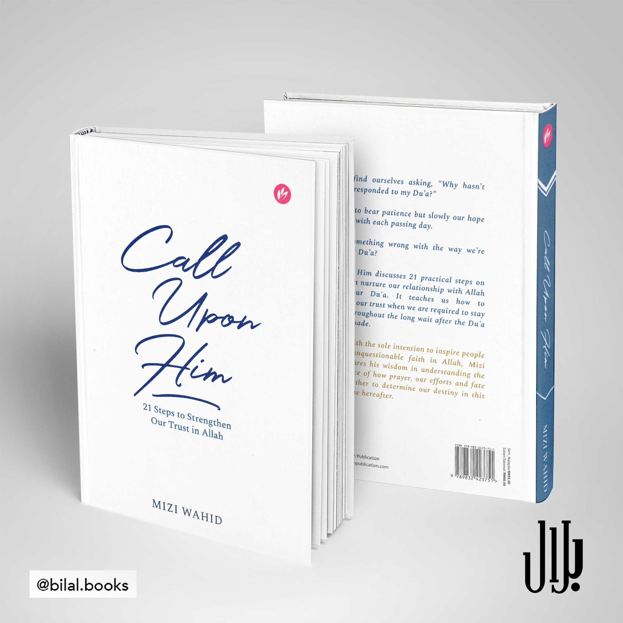 Call Upon Him Quiet Sg