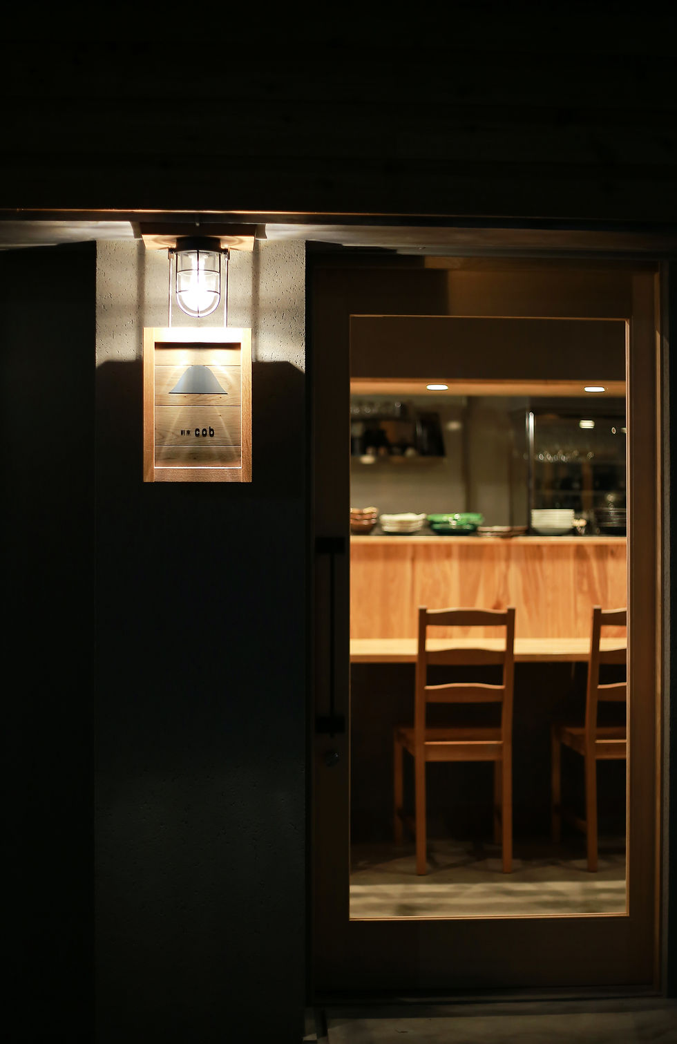 cobの看板が入り口