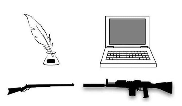 Technology, Rifle