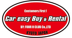 Buy and Rental logo.jpg