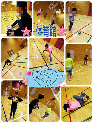 2018.12 .27.jpg ﾌﾞﾛｸﾞ用