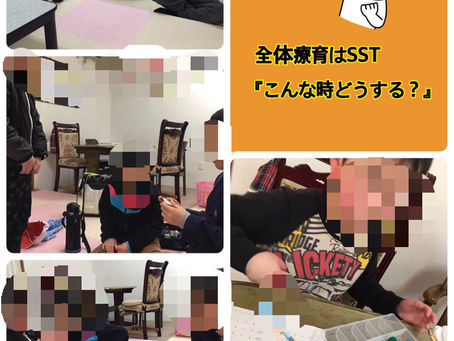 １月１５日☆