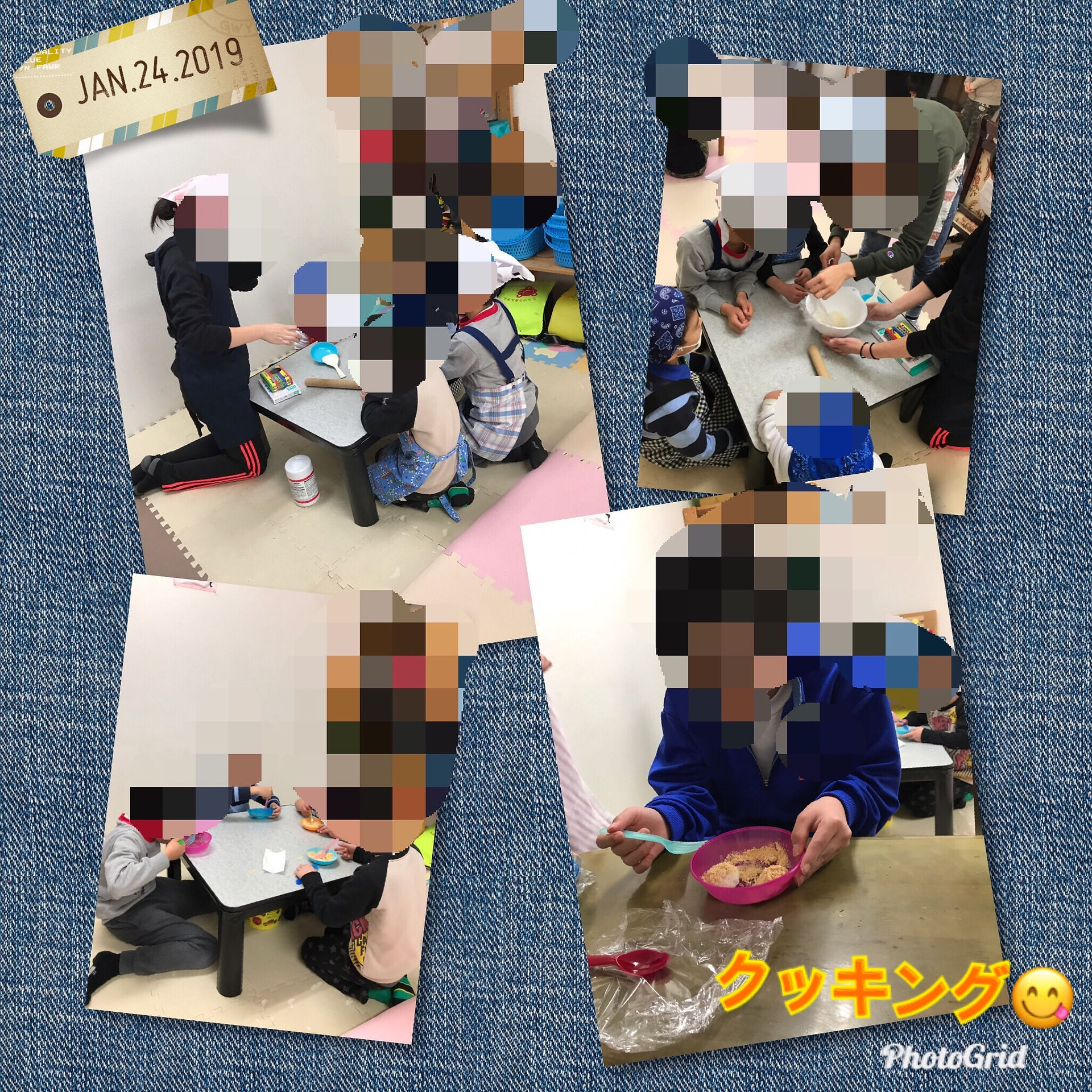 2B43EE7F-14DD-4E2D-8B16-86E3F35244F1