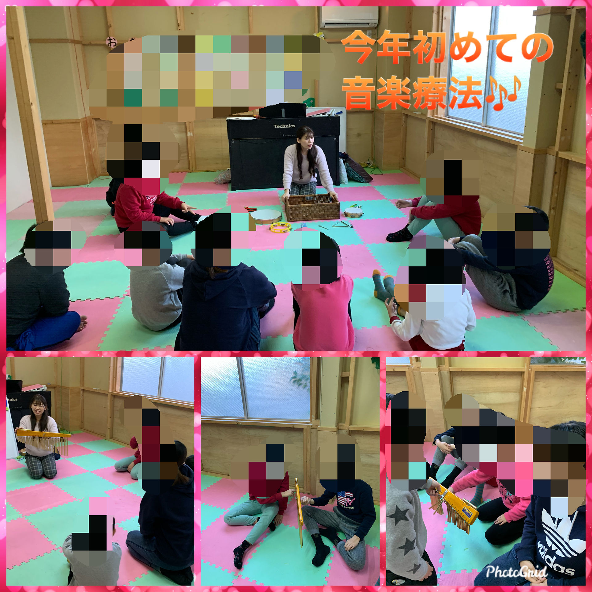 C86F52FC-65D0-4BBC-8C07-BE8B14FD73DB