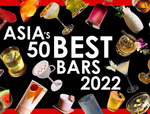 【Asia’s 50 Best Bar 2022】香港最佳酒吧好去處 *附上Google香港8間全地圖