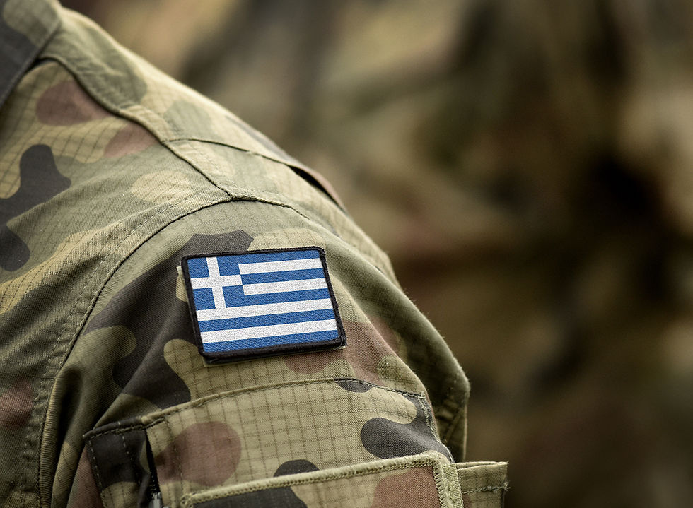 GREEK UNIFORM.jpg