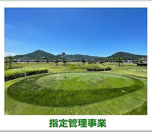 スクリーンショット 2026-02-26 104714.jpg