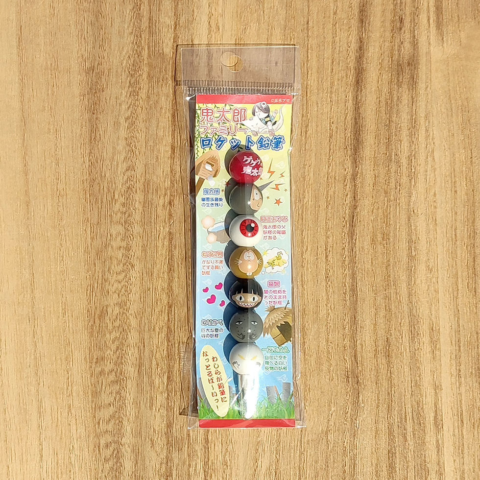Miniature : Crayon fusée Kitaro