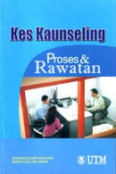 Coming Up Book Launch