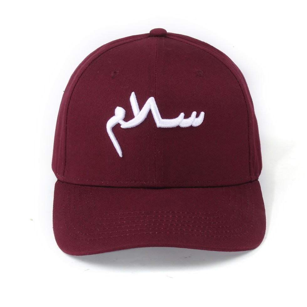 Thumbnail: Maroon 3D Salam Cap