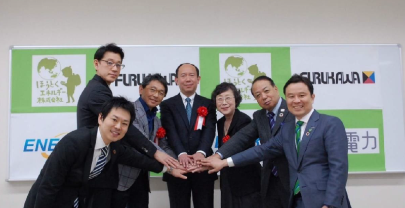 ［2019年（平成31年）4月］大井物流センターの屋根に太陽光発電設備を設置しました。