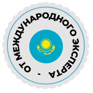 90% СКИДКА.gif
