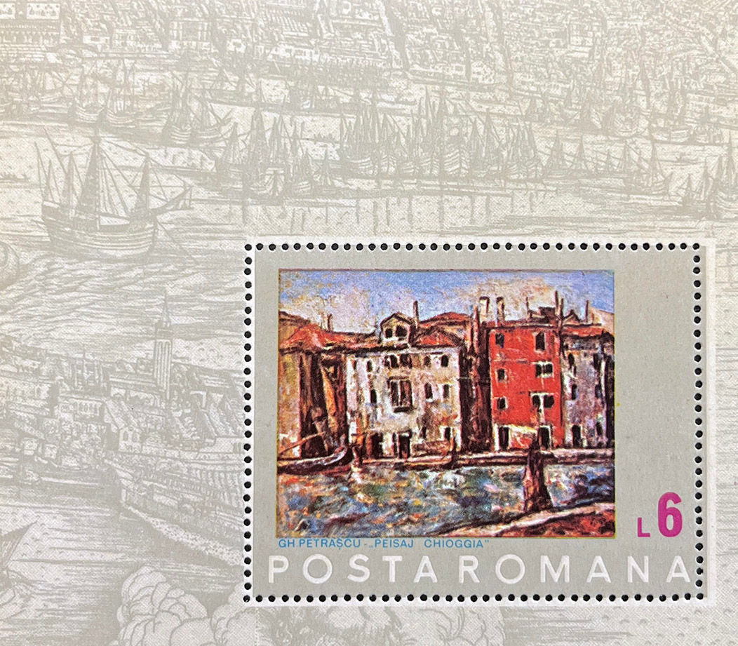 Румунія 1972, Mi Блок-99, MNH