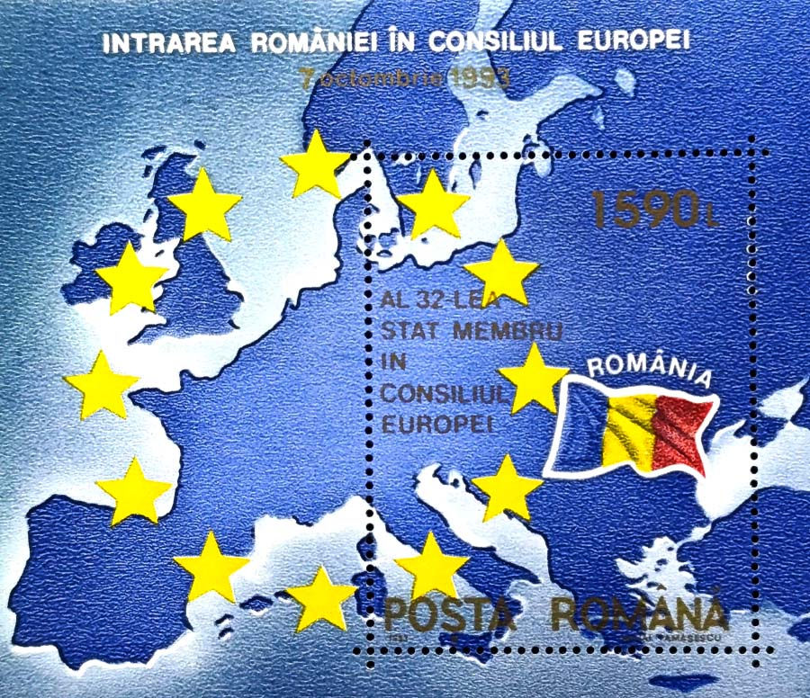 Румунія 1993, Mi Блок-285, MNH