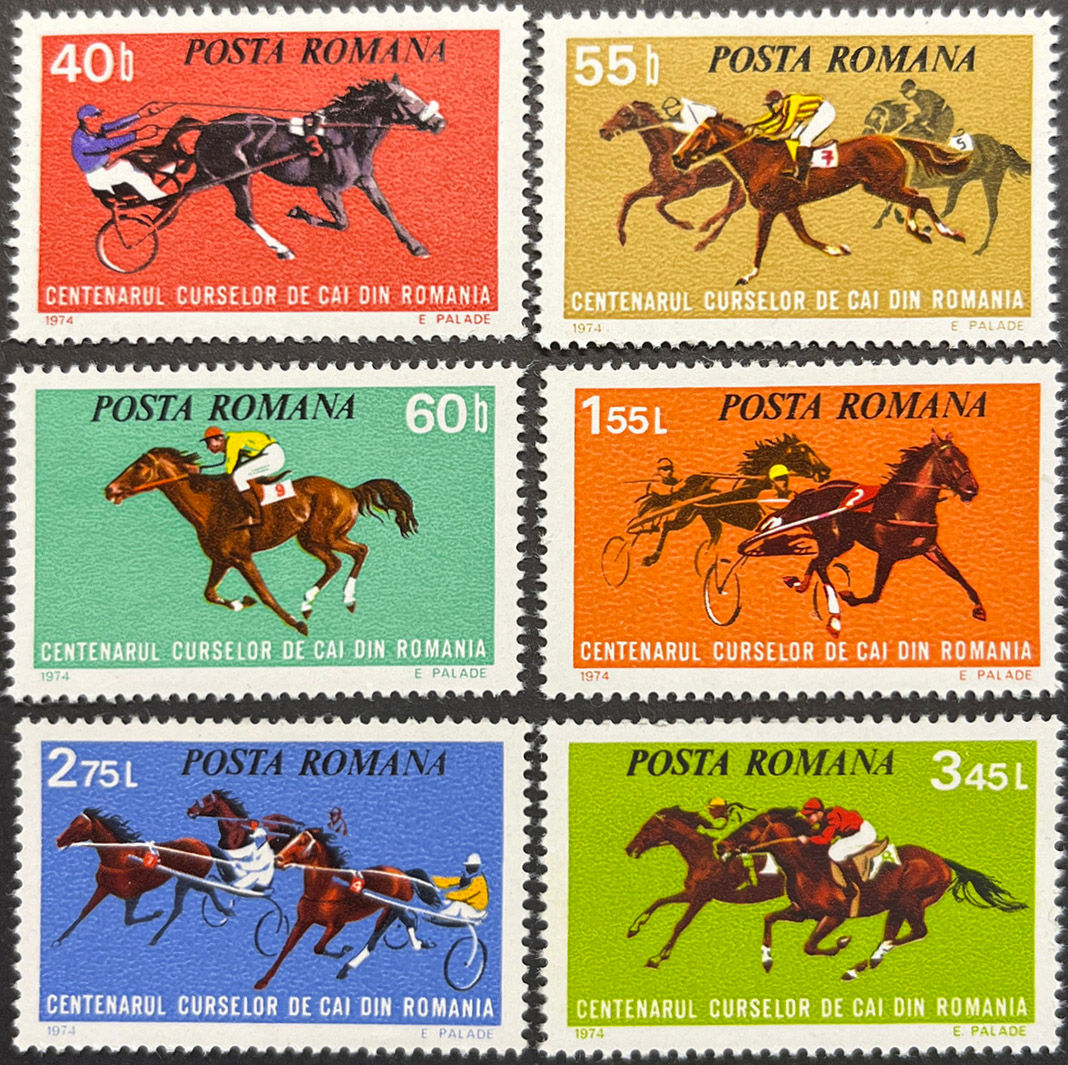 Румунія 1974, Mi 3182-3187, MNH