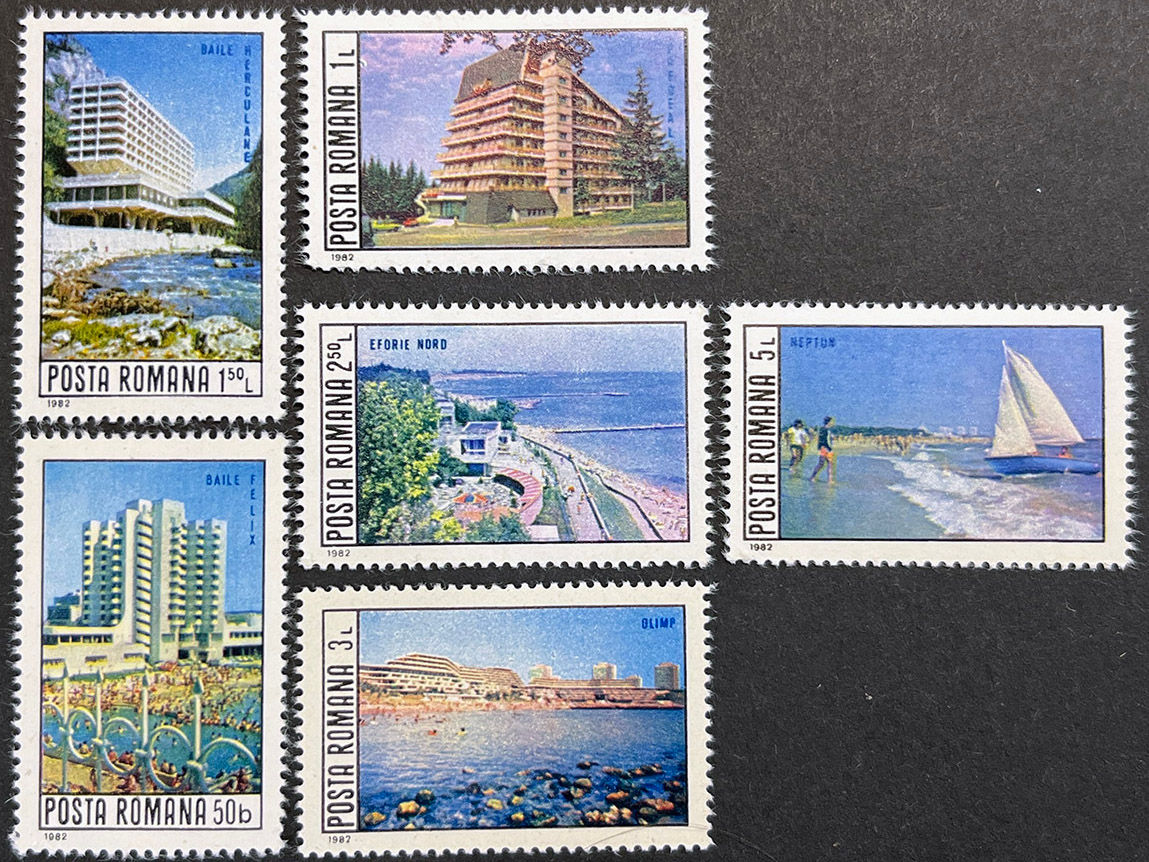 Румунія 1982, Mi 3886-3891, MNH