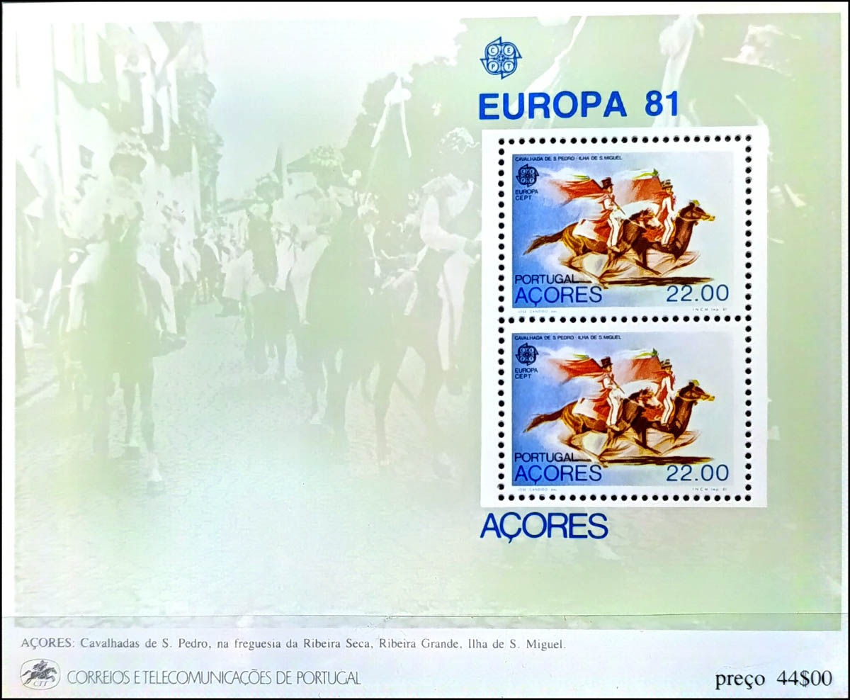 Азорські острови 1981, Mi 342 Блок-2, MNH