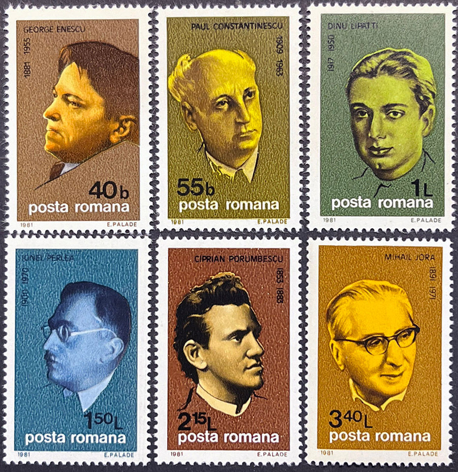 Румунія 1981, Mi 3819-3824, MNH