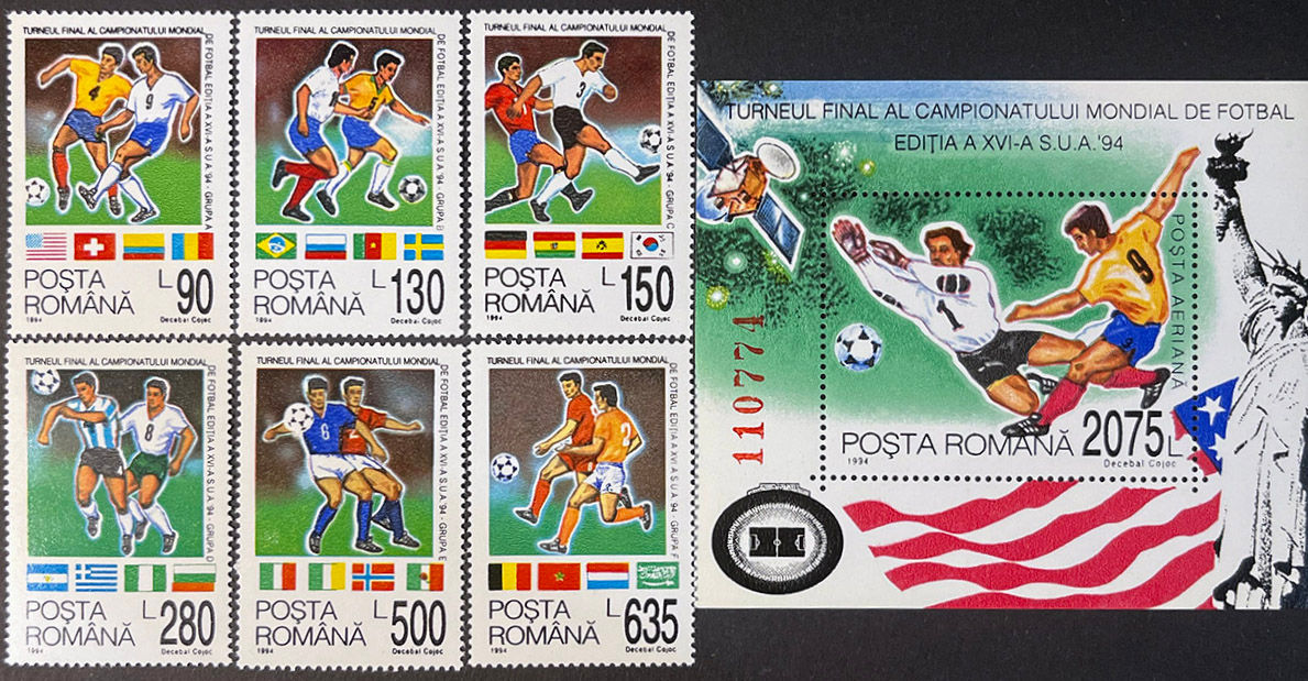 Румунія 1994, Mi 4992-4997, Блок-290, MNH