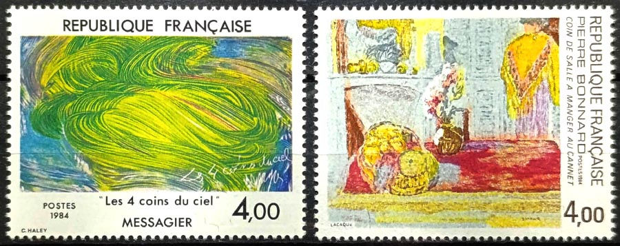 Франція 1984, Yv 2300-2301, MNH