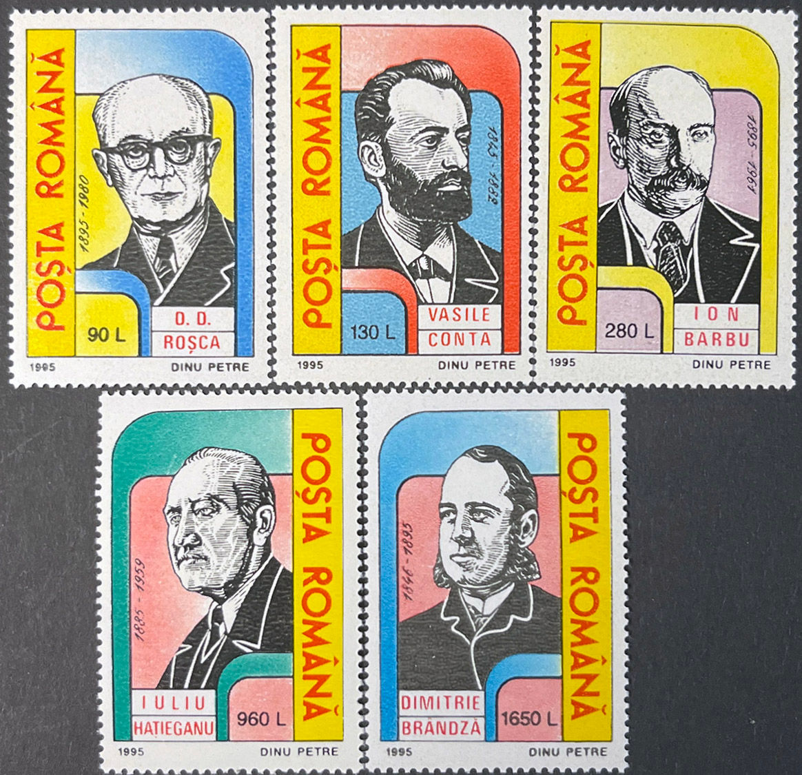 Румунія 1995, Mi 5103-5107, MNH