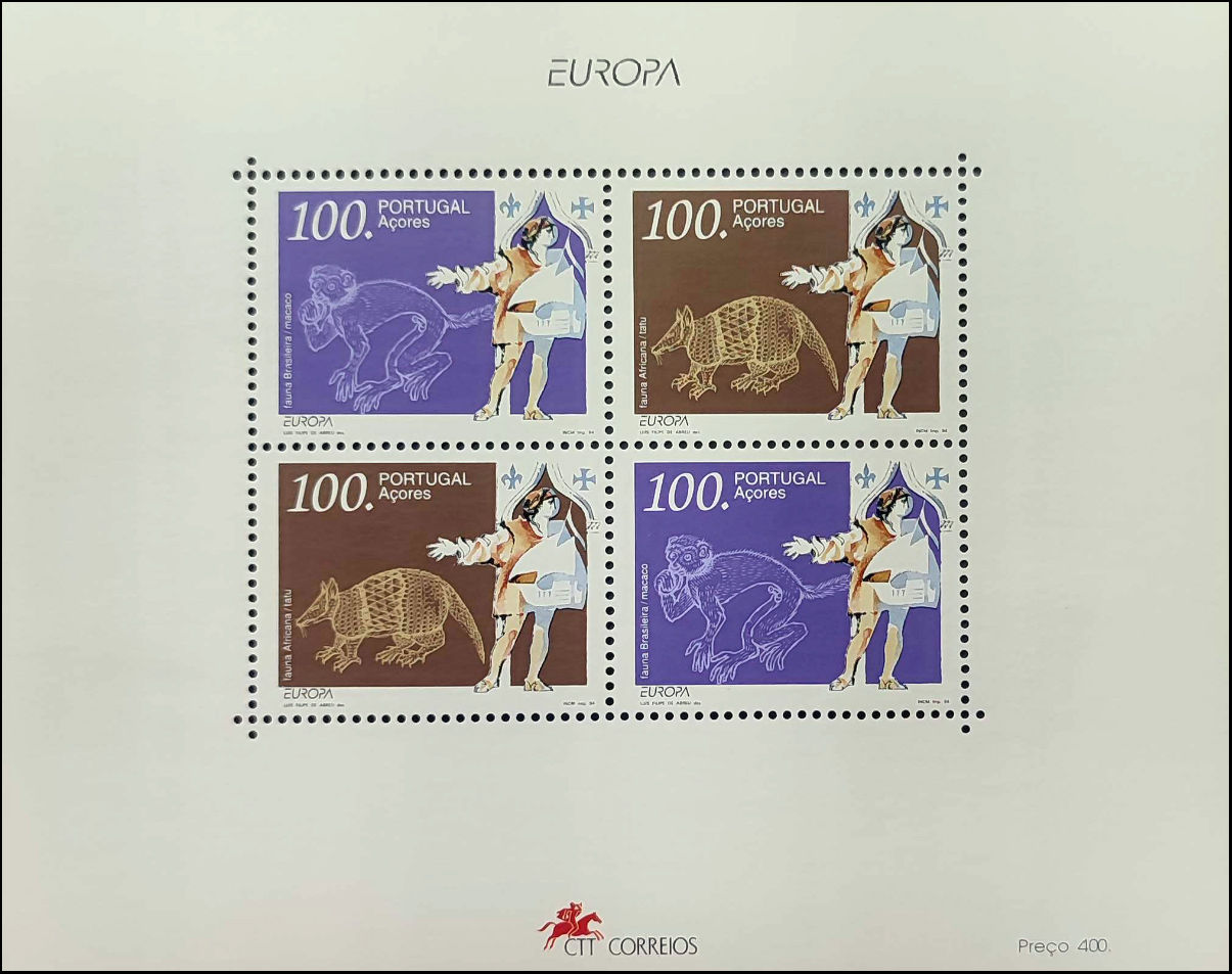 Азорські острови 1994, Mi 446 Б-14, MNH