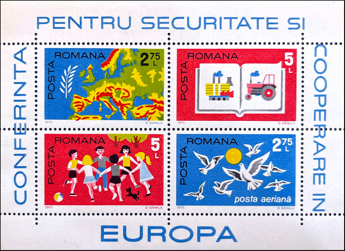 Румунія 1975, Mi Блок-124, MNH