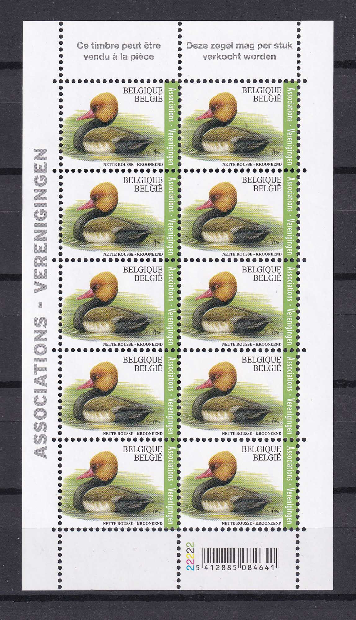 Бельгія 2018, Пташки Бузіна, Мі 4805, Верх