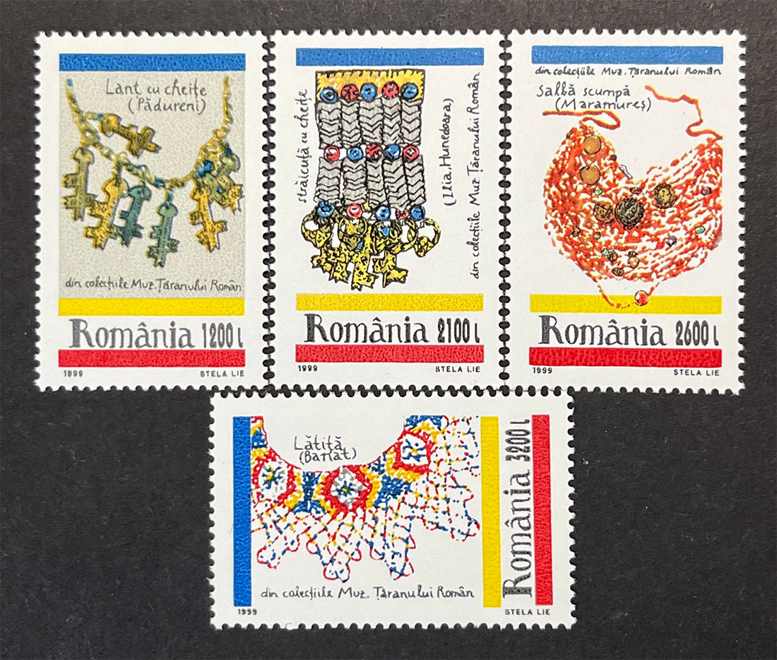 Румунія 1999, Mi 5401-5404, MNH
