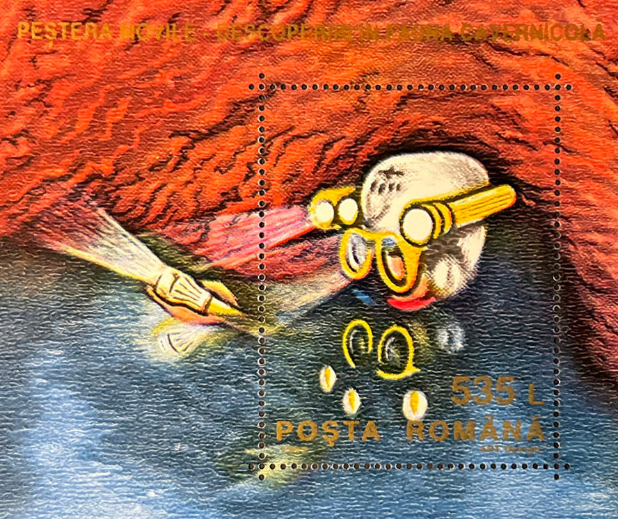Румунія 1993, Mi Блок-287, MNH