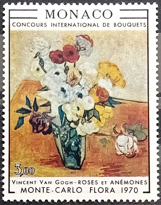 Монако 1970, Mi 958, MNH