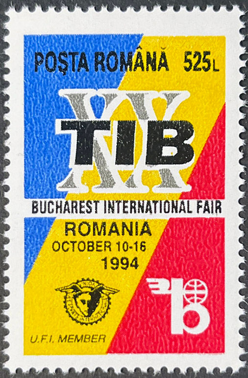 Румунія 1994, Mi 5033, MNH