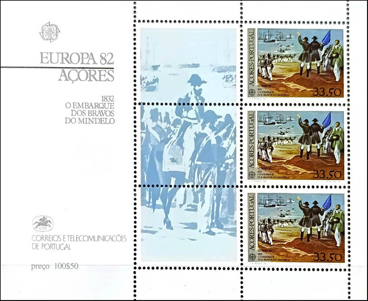 Азорські острови 1982, Mi 353 Б-3, MNH