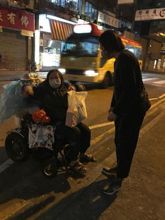 良善義工